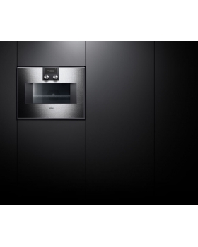 Духовой шкаф-свч GAGGENAU BM451110-foto2