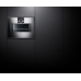 Духовой шкаф-свч GAGGENAU BM451110