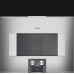 Духовой шкаф-свч GAGGENAU BM454110