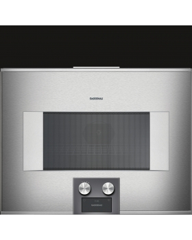 Духовой шкаф-свч GAGGENAU BM455110