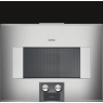Духовой шкаф-свч GAGGENAU BM455110
