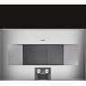 Духовой шкаф-свч GAGGENAU BM484110