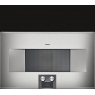 Духовой шкаф-свч GAGGENAU BM485110