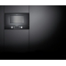 Микроволновая печь Gaggenau BMP224100