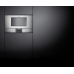 Микроволновая печь Gaggenau BMP224110