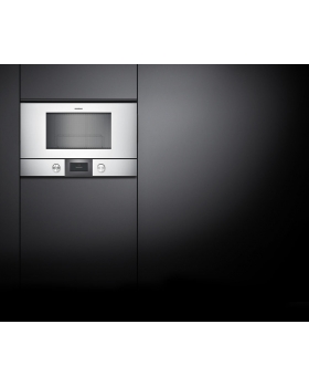 Микроволновая печь Gaggenau BMP224130-foto2