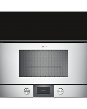 Микроволновая печь Gaggenau BMP225130