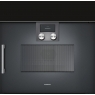 Духовой шкаф-свч GAGGENAU BMP250100