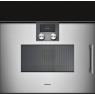 Духовой шкаф-свч GAGGENAU BMP251110