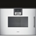 Духовой шкаф-свч GAGGENAU BMP251130