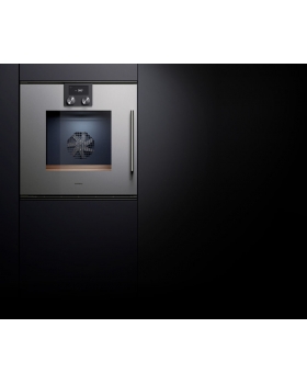 Духовой шкаф GAGGENAU BOP251111-foto2