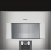 Духовой шкаф-пароварка GAGGENAU BS455110