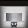 Духовой шкаф-пароварка GAGGENAU BS455110