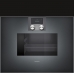 Духовой шкаф-пароварка GAGGENAU BS470101