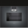 Духовой шкаф-пароварка GAGGENAU BS470101
