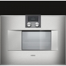 Духовой шкаф-пароварка GAGGENAU BS471111