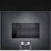 Духовой шкаф-пароварка GAGGENAU BS474101