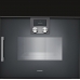 Духовой шкаф-пароварка GAGGENAU BSP220100