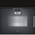 Духовой шкаф-пароварка GAGGENAU BSP221100