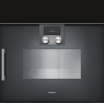 Духовой шкаф-пароварка GAGGENAU BSP250100