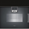 Духовой шкаф-пароварка GAGGENAU BSP251100