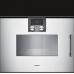 Духовой шкаф-пароварка GAGGENAU BSP251130