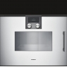 Духовой шкаф-пароварка GAGGENAU BSP251130