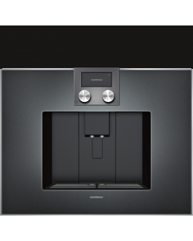 Кофе-машина Gaggenau CM450101