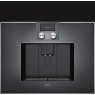Кофе-машина Gaggenau CM450101