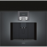 Кофе-машина Gaggenau CMP250102