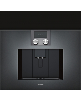 Кофе-машина Gaggenau CMP270102