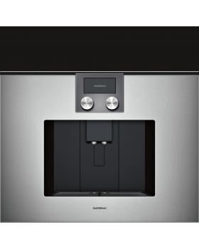 Кофе-машина Gaggenau CMP270111