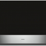Ящик для вакуумирования Gaggenau DVP221110