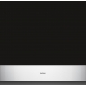 Ящик для вакуумирования Gaggenau DVP221130