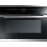 Компактный Духовой шкаф Kuppersbusch EKDG6551.0J3SilverChrome