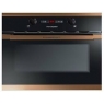 Микроволновая печь Kuppersbusch EMWG6260.0J7