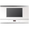 Микроволновая печь Kuppersbusch EMWGR3260.0W1