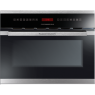 Компактный Духовой шкаф Kuppersbusch EMWK6550.0J3SilverChrome