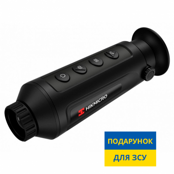 Тепловизор HikMicro LYNX Pro LH25
