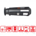 Тепловизор HikMicro LYNX Pro LH15