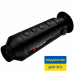 Тепловизор HikMicro LYNX Pro LH19