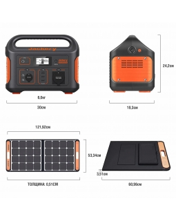 Портативная электростанция Jackery Explorer 500-foto3
