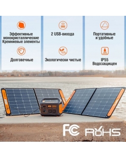 Солнечная панель Jackery SolarSaga 100W-foto2