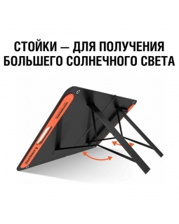 Солнечная панель Jackery SolarSaga 100W-foto8