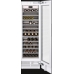 Шкаф для хранения вина Gaggenau RW466364