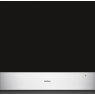 Шкаф для подогрева посуды Gaggenau WSP221130