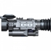 Тепловизор PARD SA32 PLUS 45mm LRF