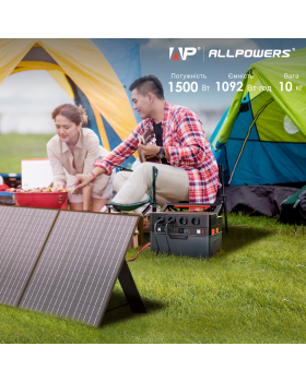 Портативная зарядная станция Allpowers S1500 1500 Вт-foto3