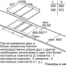 Варочная панель Bosch PIB375FB1E