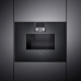Духовой шкаф GAGGENAU BS471101
